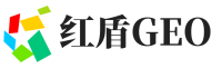 赫章县红盾GEO